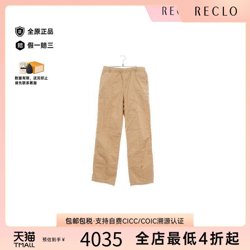 中古Dior迪奥裤子メンズ棉
