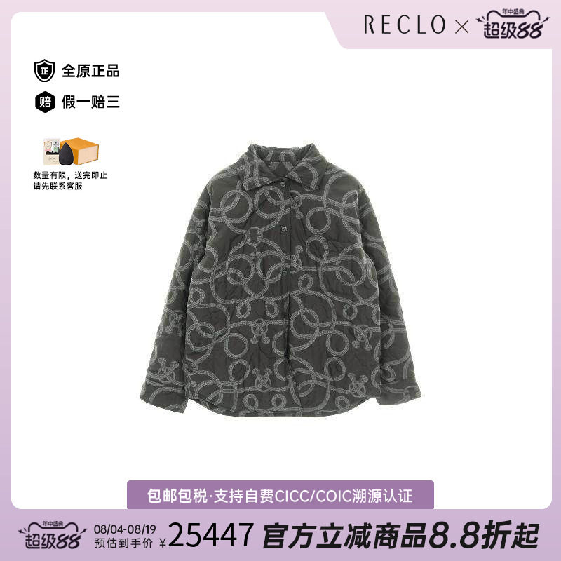 中古Hermes爱马仕外套レディース