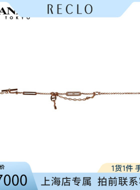 中古9.5新爱马仕玫瑰金钻石手链