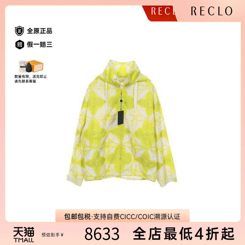 中古LV路易威登外套メンズ尼龙