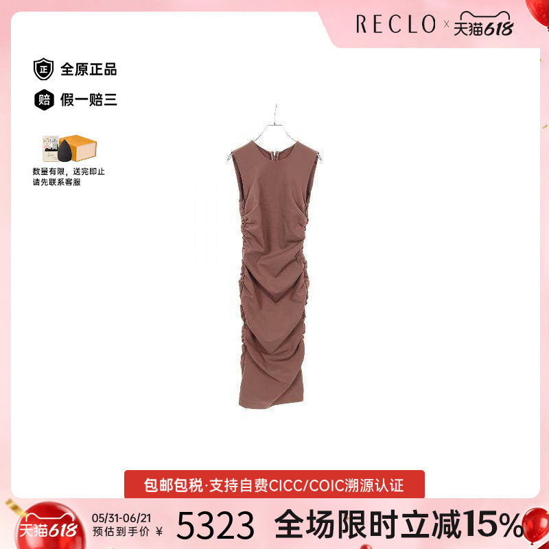 中古Dolce & Gabbana杜嘉班纳女S级99新one piece连衣裙尼龙上衣