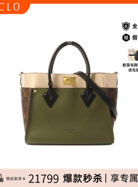中古LV路易威登女包A级95新2way shoulder bag2way斜挎包斜挎包HK
