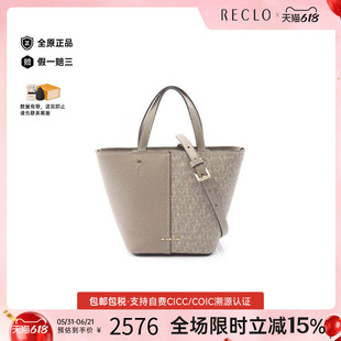 中古Michael Kors迈克高仕女包S级99新Handbag手包牛皮单肩斜挎包
