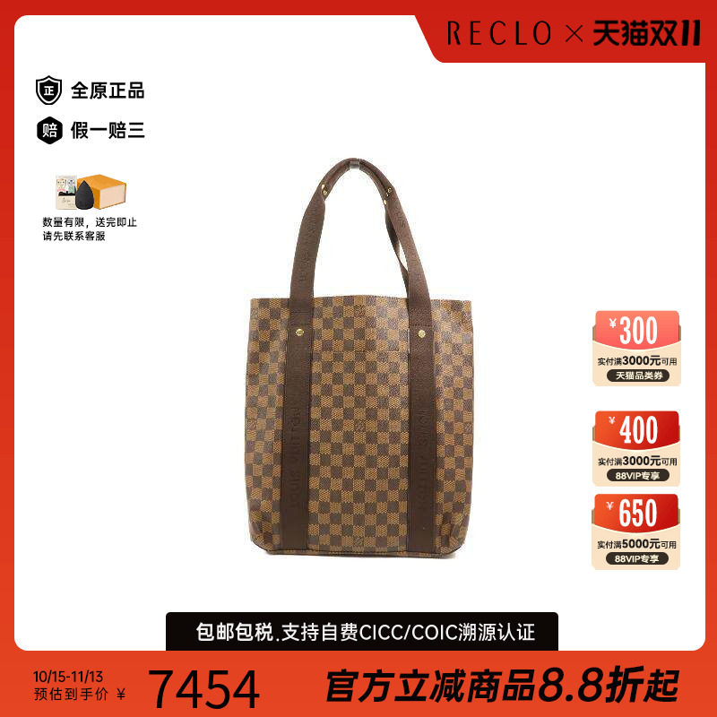 中古LV路易威登手提包レディース