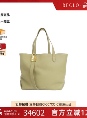 中古LV路易威登女包A级95新Lowkey Cabas托特包小牛皮单肩包