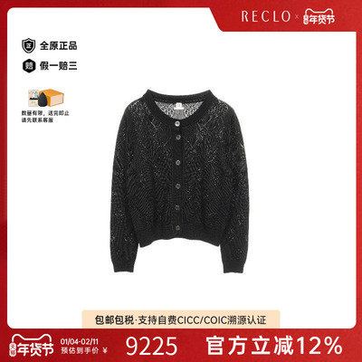 中古Hermes爱马仕上衣レディース