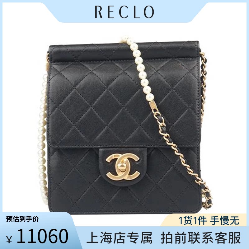 「9新」CHANEL(香奈儿)斜挎包