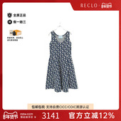 中古Prada普拉达女A级95新one piece连衣裙帆布上衣蓝色