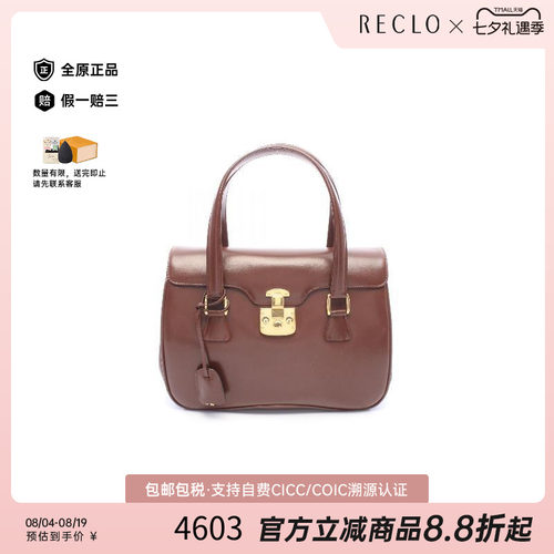 中古Gucci古驰手提包レディース