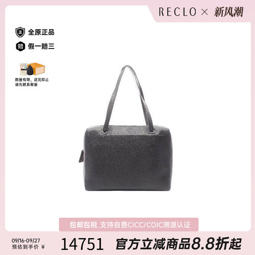 中古Chanel香奈儿托特包
