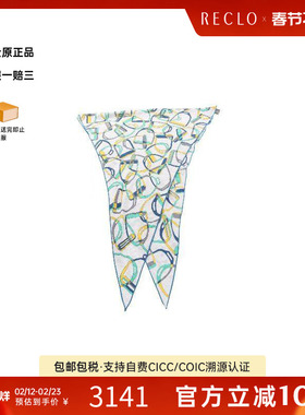 中古Hermes爱马仕男B级9新TallTall丝绸围巾/丝巾灰色正品休闲