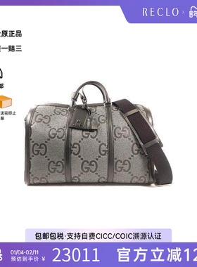 中古Gucci古驰男包S级99新Boston bag波士顿包牛皮单肩斜挎包灰色