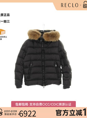 中古Moncler盟可睐外套メンズ