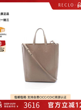 中古Celine赛琳女包B级9新Vertical Cabas琴谱包牛皮斜挎包灰色