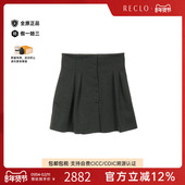 中古Fendi芬迪女A级95新shorts短裤 尼龙裙子灰色