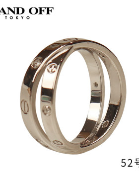 「9.5新」Cartier(卡地亚)LOVE双环钻石戒指750白金52号B4215700
