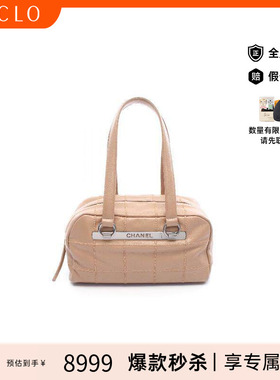 中古Chanel香奈儿女包B级9新Boston bag波士顿包牛皮手提包浅褐色