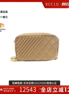 中古CHANEL香奈儿女包B级9新Coco Boy Line相机包小羊皮斜挎包