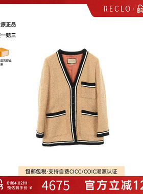 中古Gucci古驰女A级95新no-collar jacket无领夹克尼龙外套浅褐色