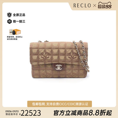 中古Chanel香奈儿单肩包
