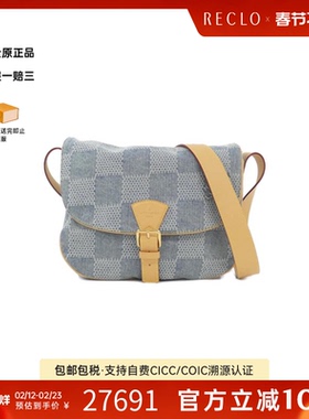 中古LV路易威登女包A级95新3D Montsouris Messenger Bag斜挎包