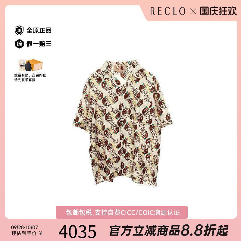 中古Gucci古驰上衣メンズ丝绸