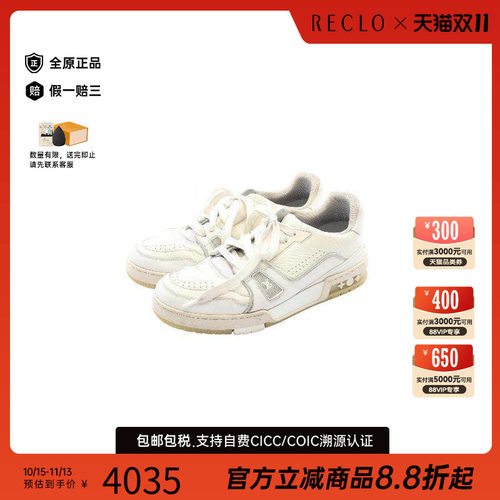 中古LV路易威登鞋メンズ牛皮