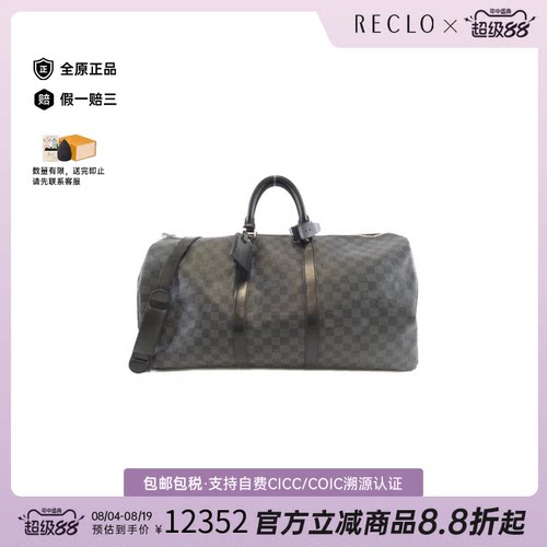 中古LV路易威登男包B级9新Graphite Keepall旅行袋棋盘格斜挎包