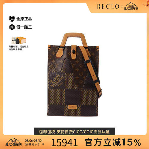 中古LV路易威登斜挎包メンズ
