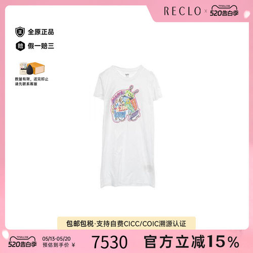 中古Hermes爱马仕上衣レディース