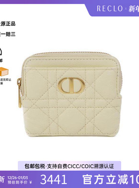 中古Dior迪奥女A级95新coin purse零钱包牛皮零钱包黄色