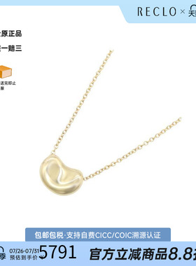 中古Tiffany&Co蒂芙尼项链