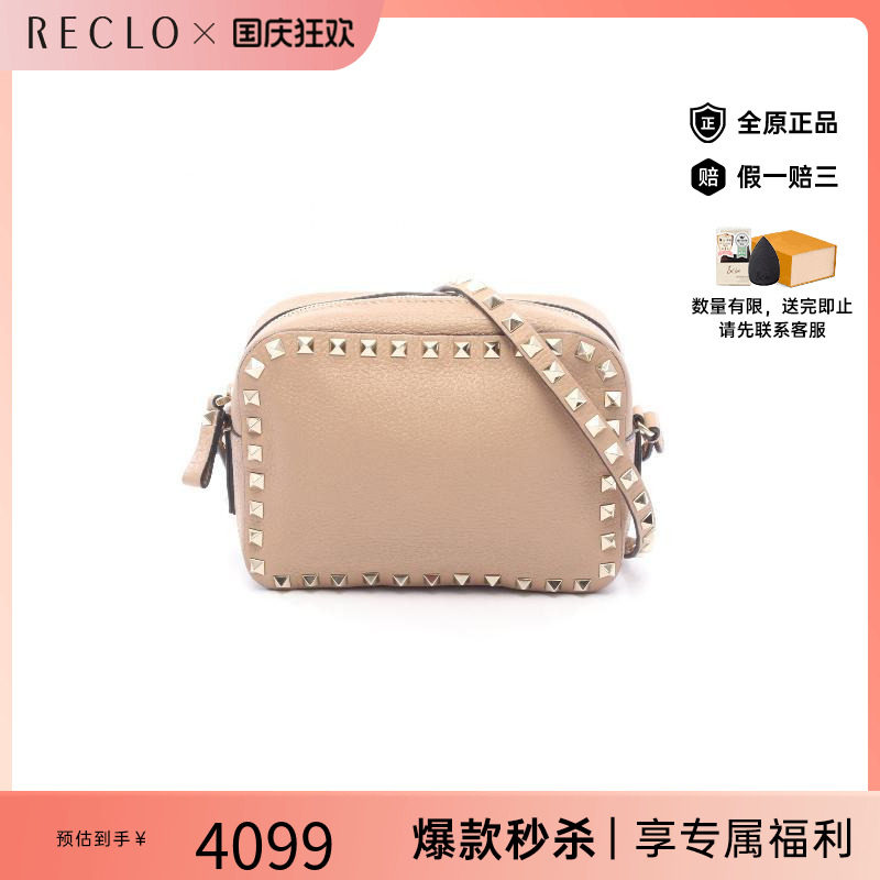 中古Valentino华伦天奴斜挎包图片