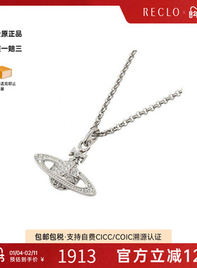 中古VivienneWestwood薇薇安