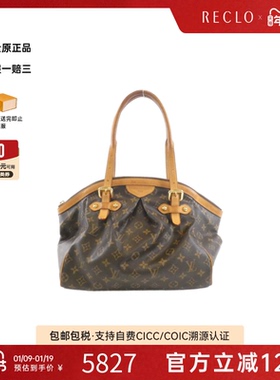 中古LV路易威登女包B级9新Monogram Tivoli饺子包老花单肩包复古