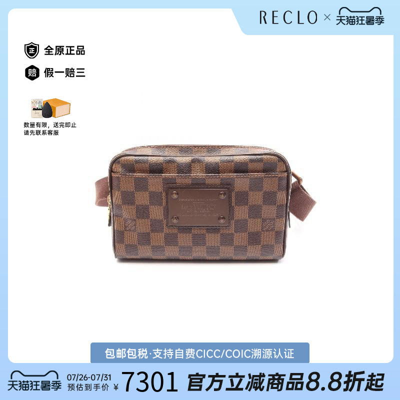 中古LV路易威登腰包レディース