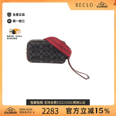 中古Coach蔻驰斜挎包レディース