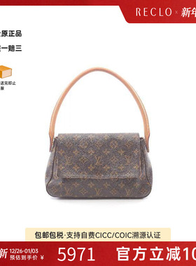 中古LV路易威登女包B级9新mini Looping迷你名媛包手提包