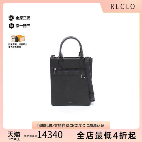 中古Dior迪奥斜挎包メンズ牛皮