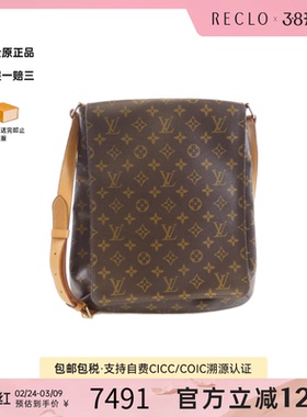 中古LV路易威登女包A级95新Monogram Musette王菲包老花斜挎包