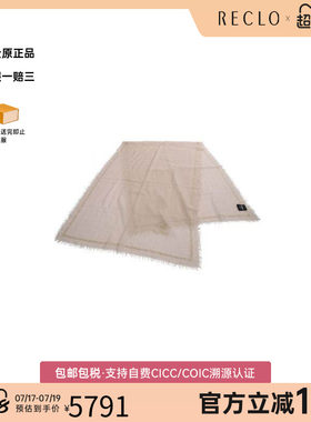 中古Chanel香奈儿围巾/丝巾