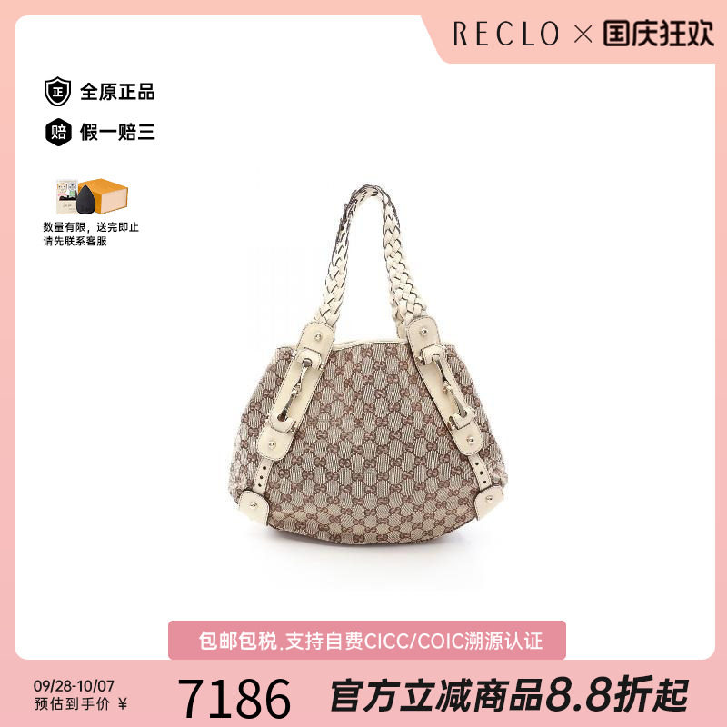 中古Gucci古驰单肩包レディース