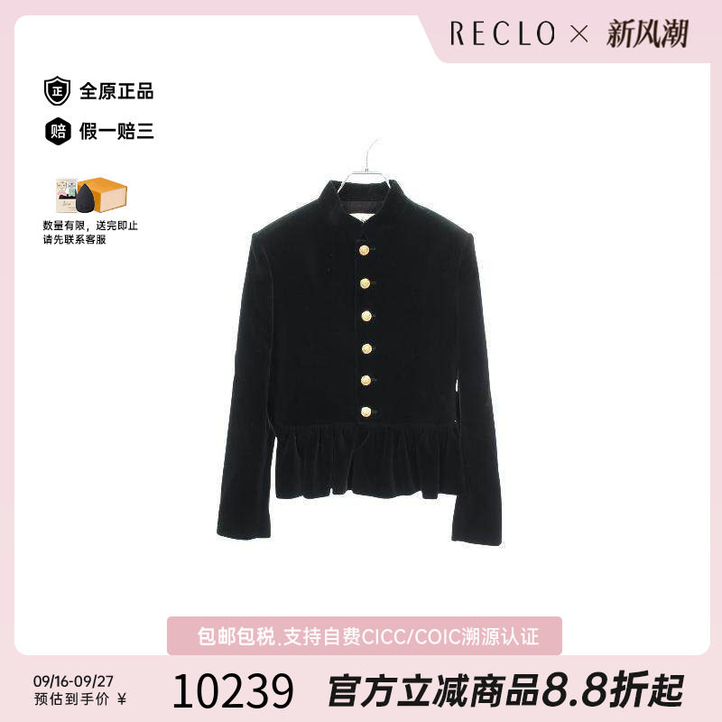 中古Celine赛琳外套レディース