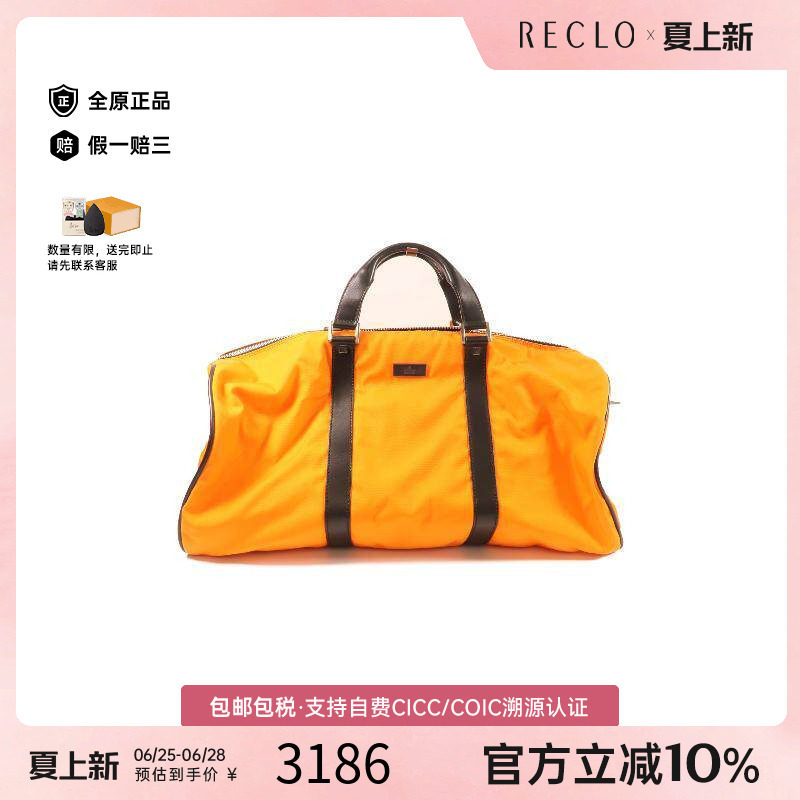 中古Gucci古驰手提包メンズ尼龙