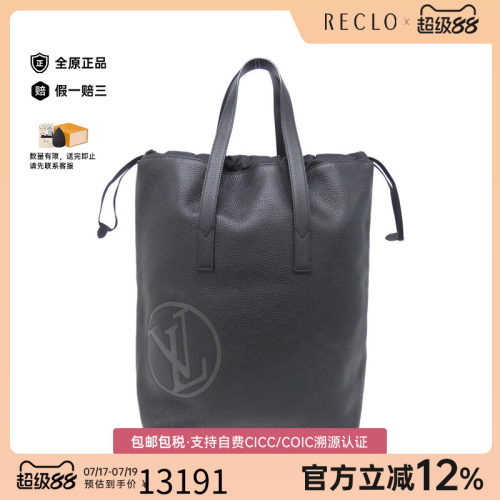 中古LV路易威登女包手提包