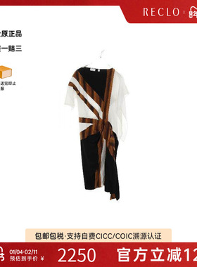 中古Burberry博柏利女S级99新one piece连衣裙丝绸上衣白色