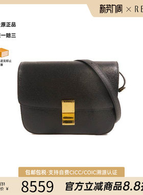 中古Celine赛琳斜挎包レディース