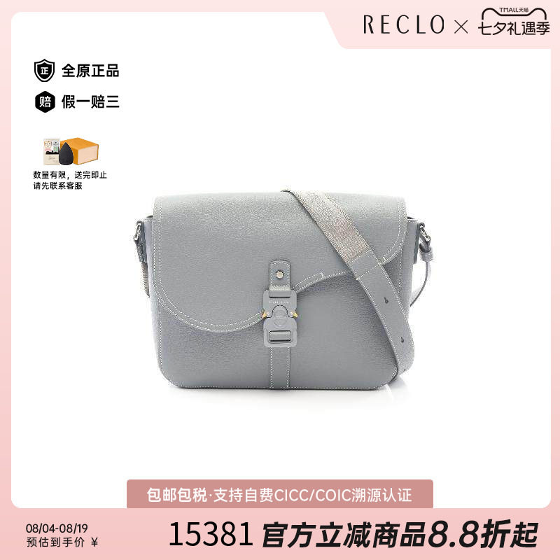 中古Dior迪奥斜挎包メンズ牛皮