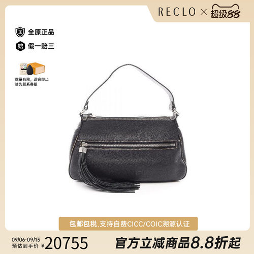 中古Chanel香奈儿单肩包