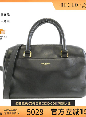 中古Saint Laurent女包A级95新Baby Duffle斜挎包
